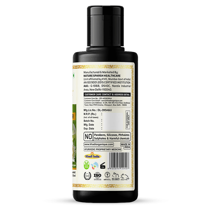 Khadi Organique Amla & Bhringraj Hair Cleanser (Shampoo) sls and paraben free