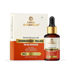 Kumkumadi Oil For Glow Face Brightening