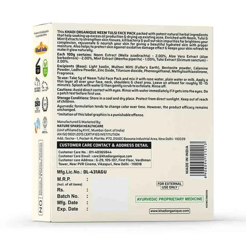 Neem Tulsi Face Pack for Acne and Pimples