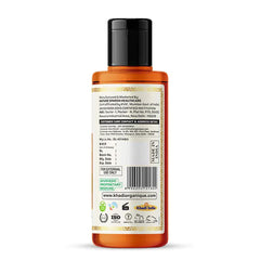 Rosemary and Amla Hair Oil