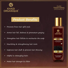onion black seed hair oil benefits